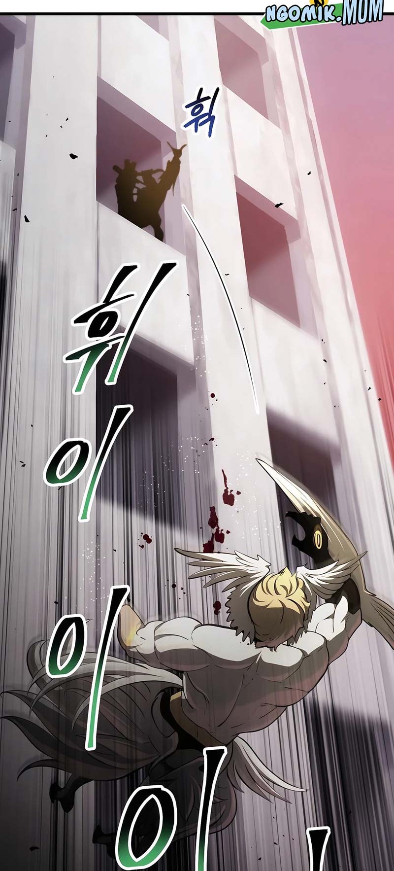 Sword King Chapter 235 - halaman 62