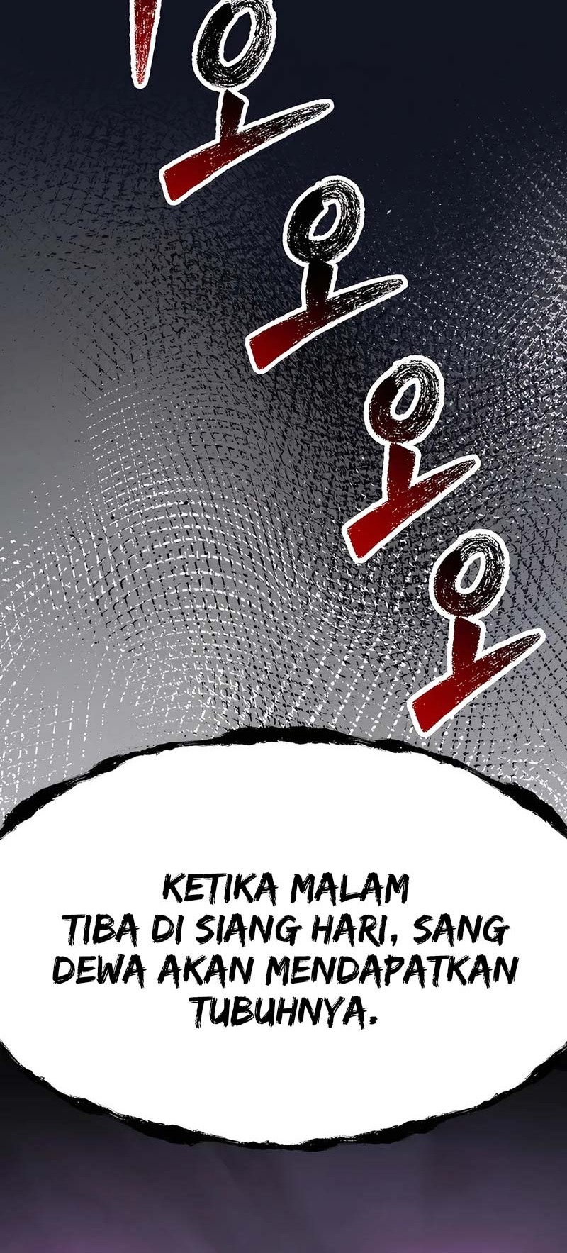 Sword King Chapter 235 - halaman 68