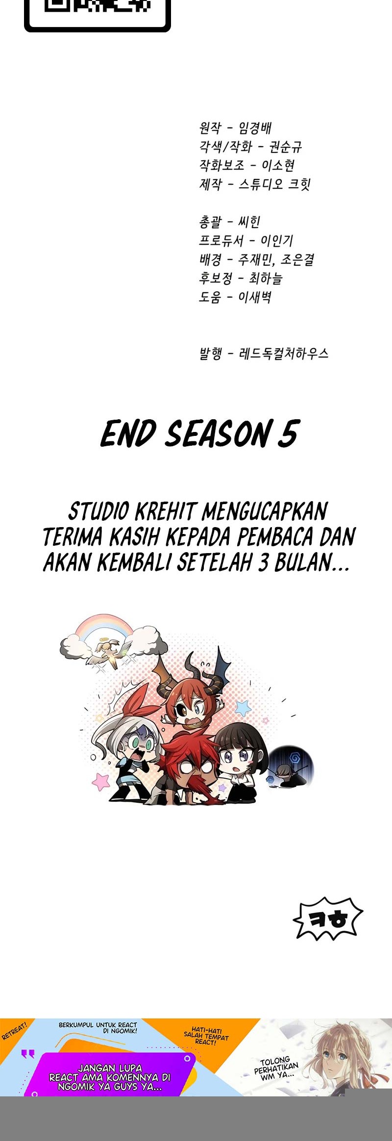 Sword King Chapter 235 - halaman 78