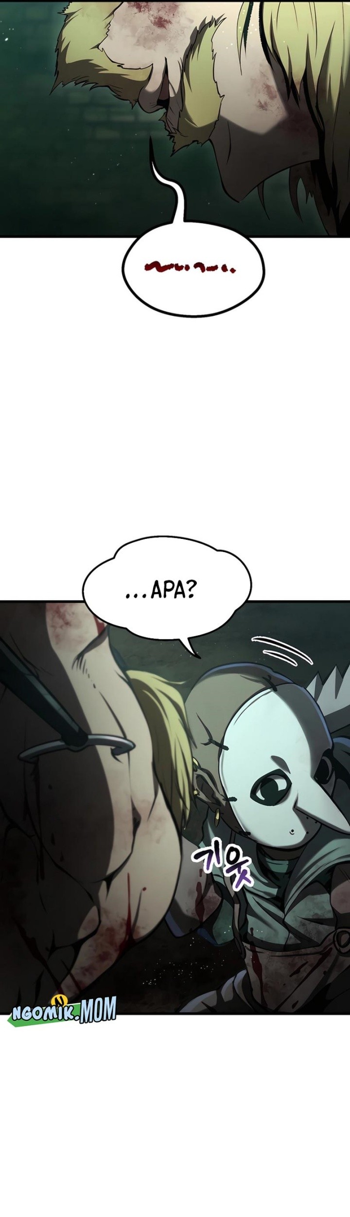 Sword King Chapter 236 - halaman 14