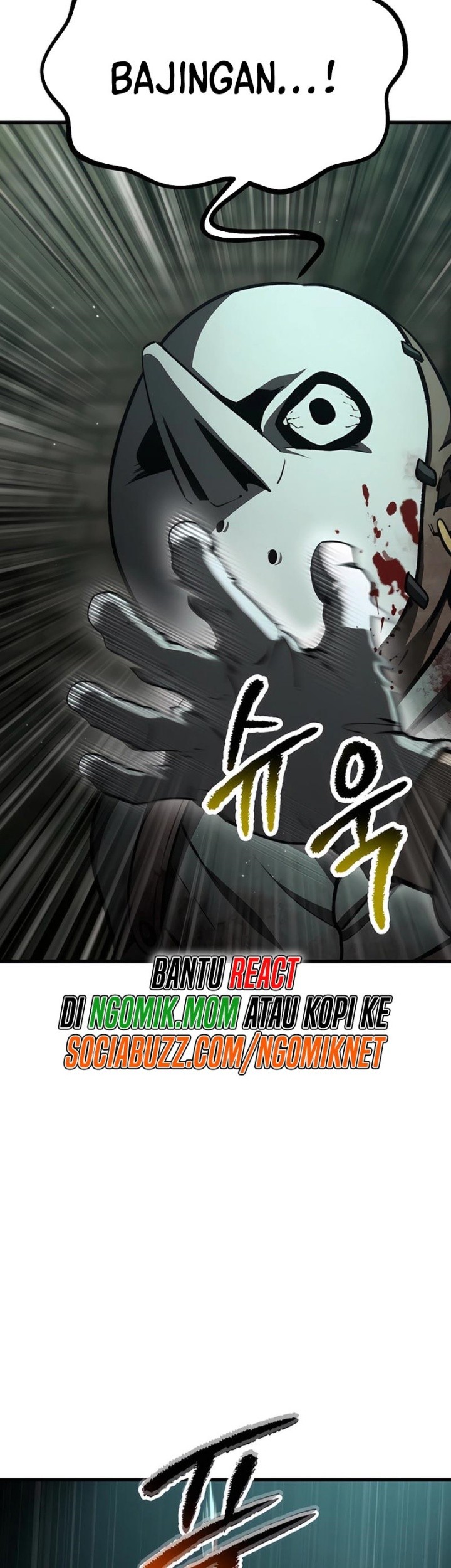 Sword King Chapter 236 - halaman 20