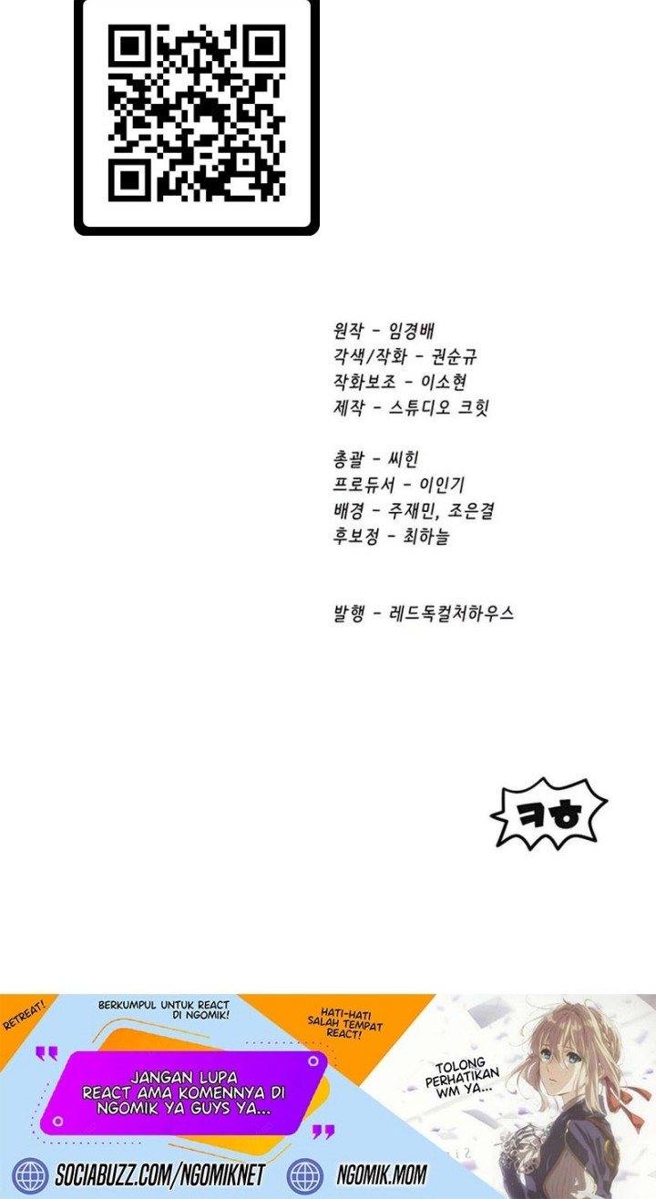 Sword King Chapter 236 - halaman 63