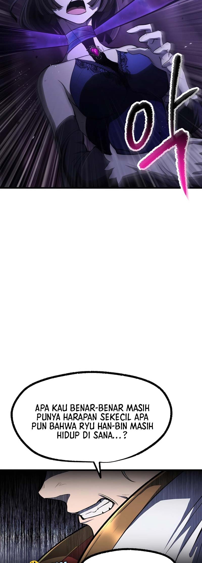 Sword King Chapter 237 - halaman 3