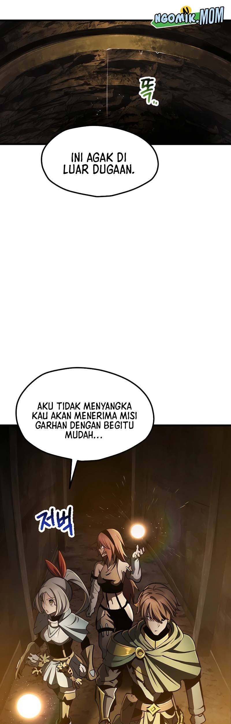 Sword King Chapter 237 - halaman 30