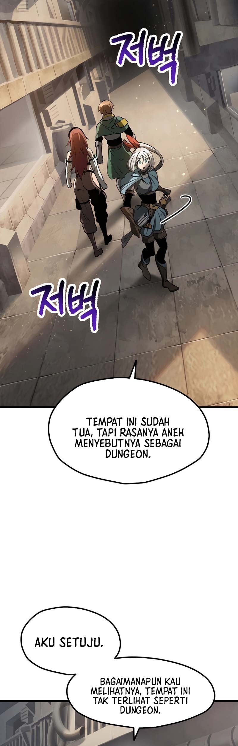 Sword King Chapter 237 - halaman 38