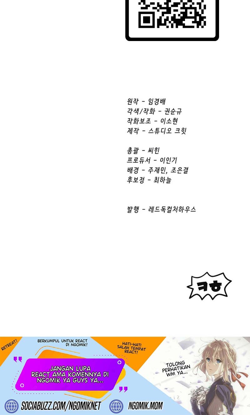 Sword King Chapter 237 - halaman 65