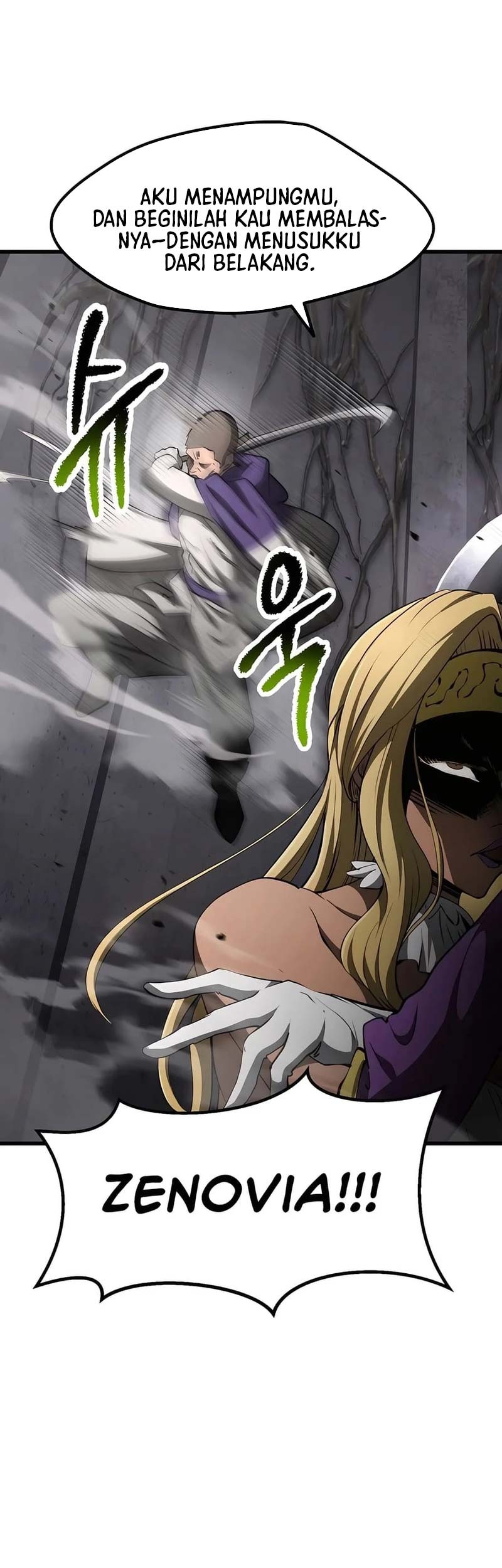 Sword King Chapter 238 - halaman 12