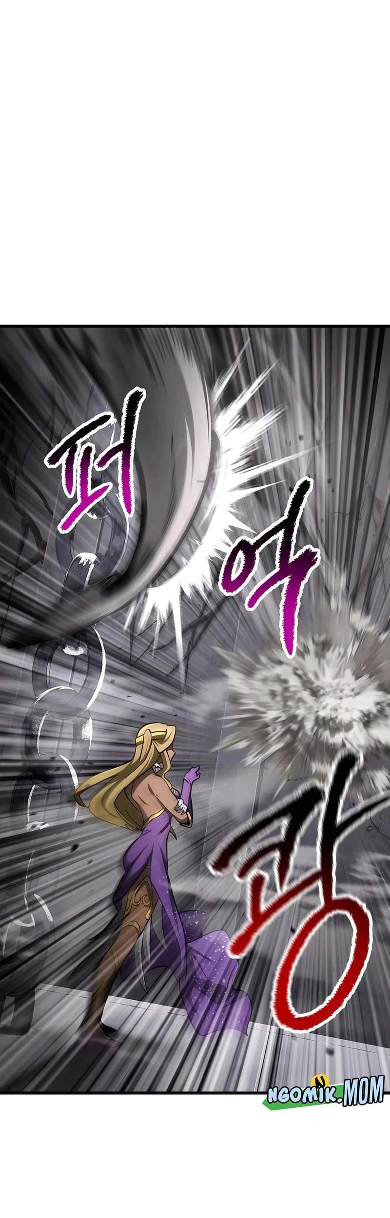 Sword King Chapter 238 - halaman 16