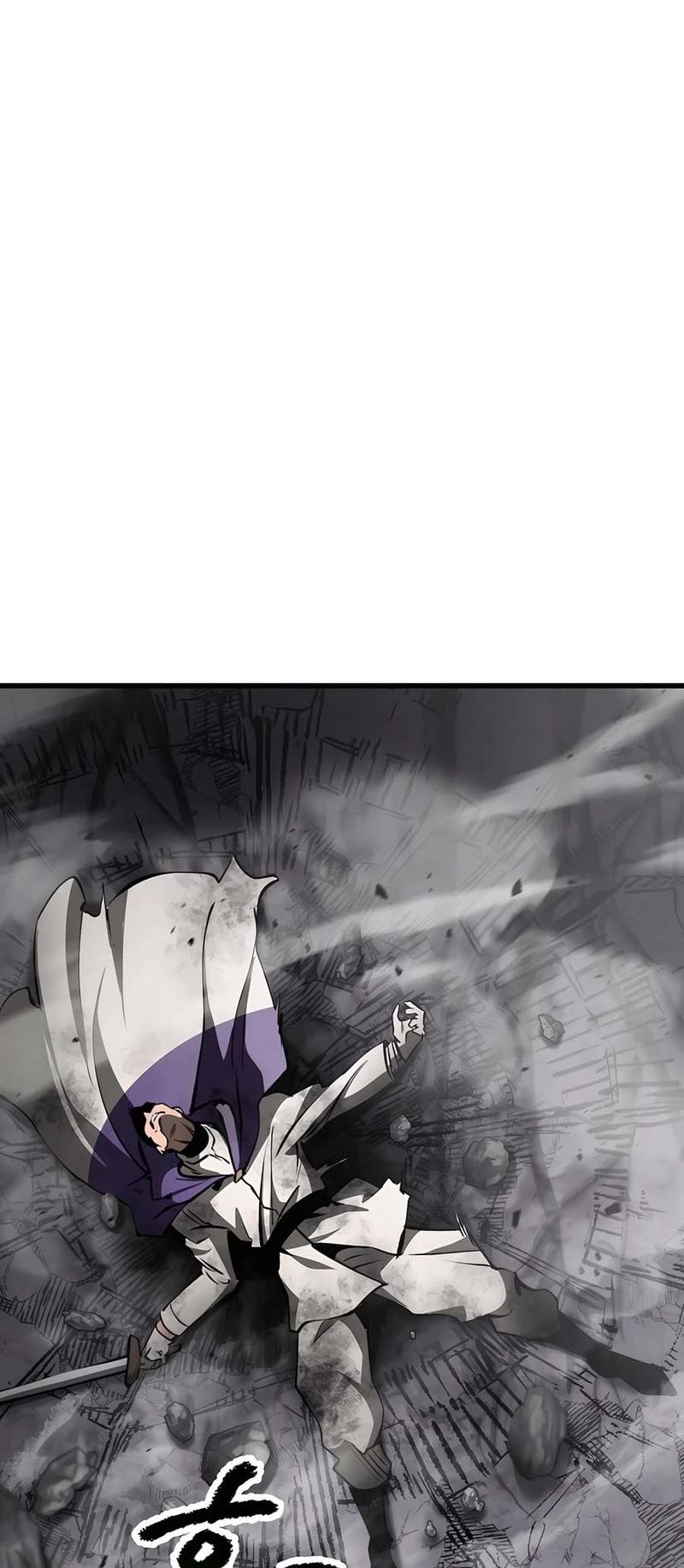 Sword King Chapter 238 - halaman 17