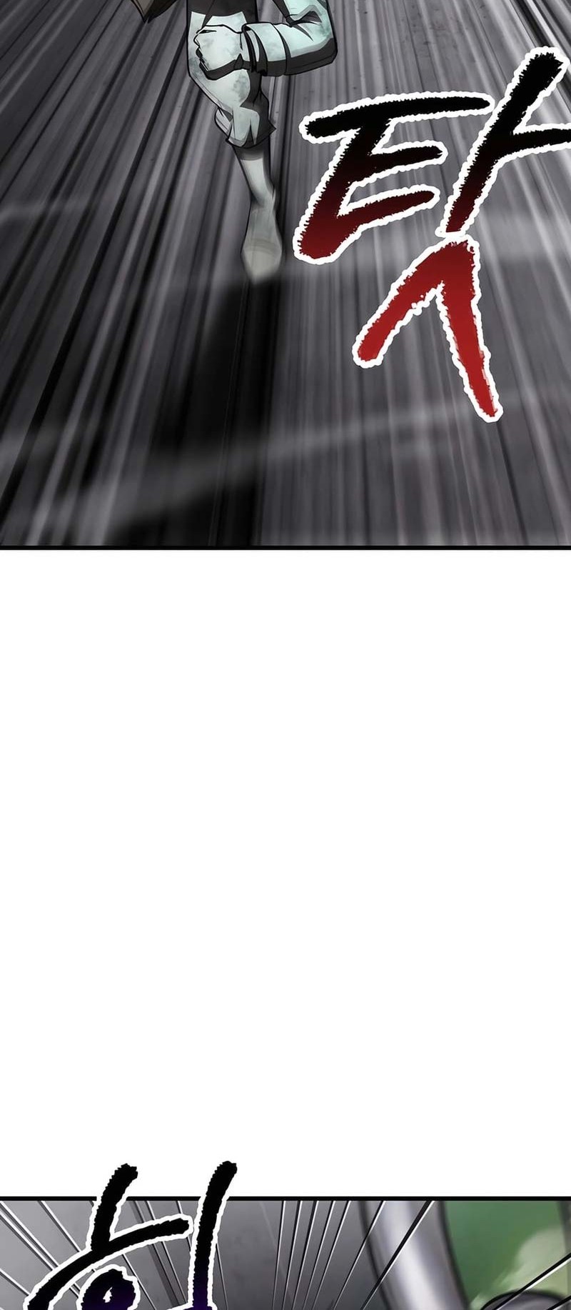 Sword King Chapter 238 - halaman 29