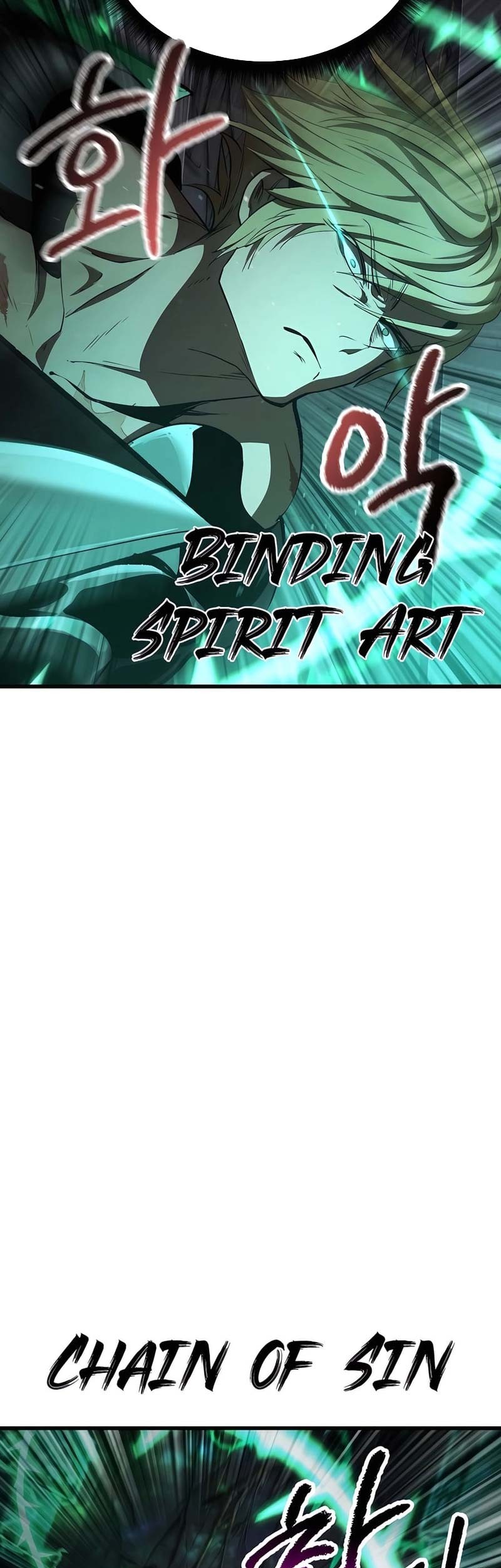 Sword King Chapter 238 - halaman 54