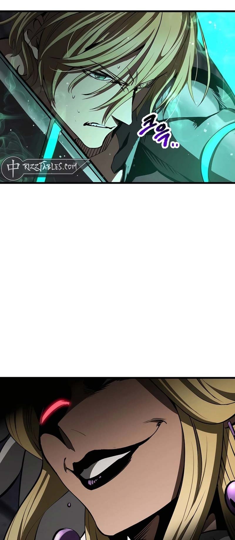 Sword King Chapter 238 - halaman 59