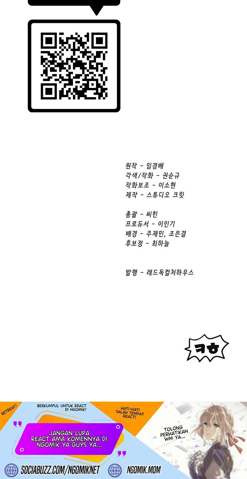 Sword King Chapter 238 - halaman 77