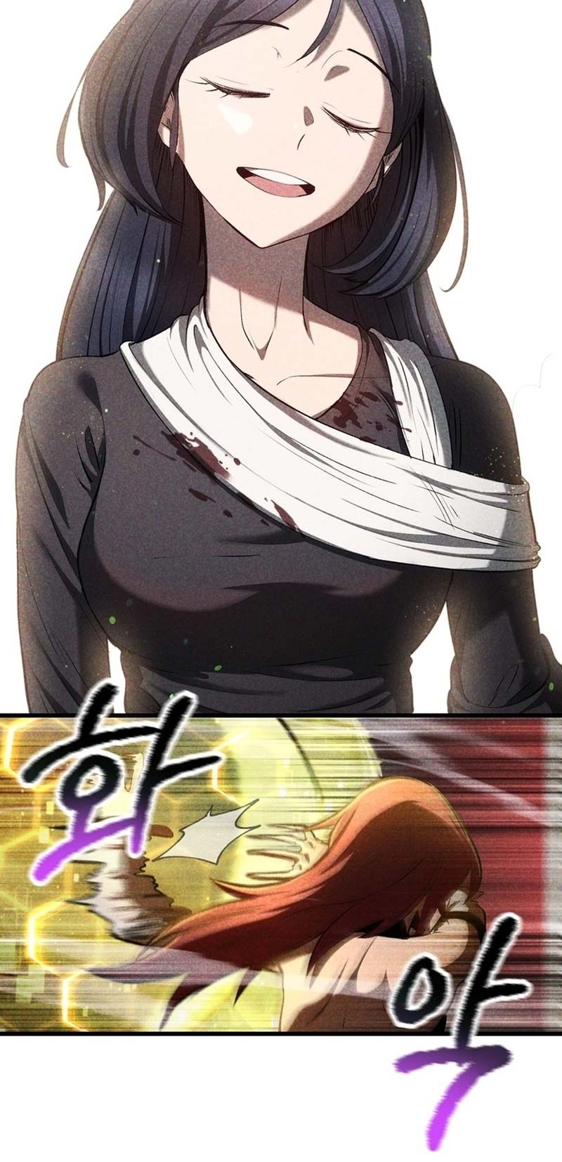 Sword King Chapter 239 - halaman 11