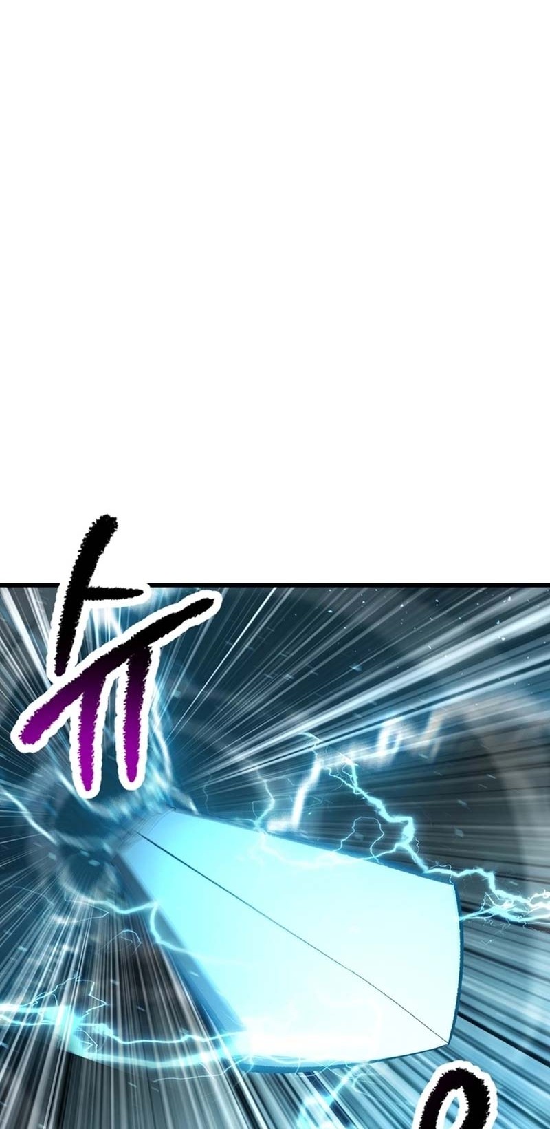 Sword King Chapter 239 - halaman 17