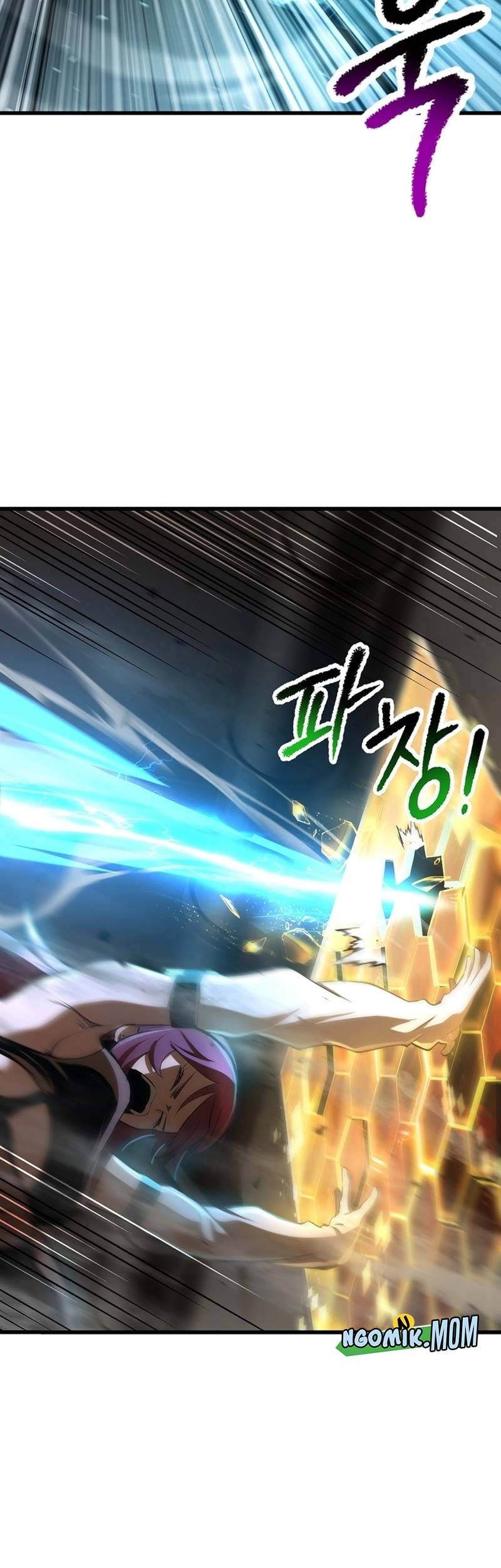 Sword King Chapter 239 - halaman 18