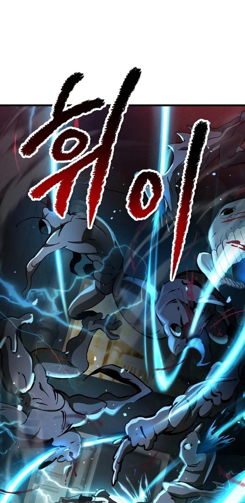 Sword King Chapter 239 - halaman 19