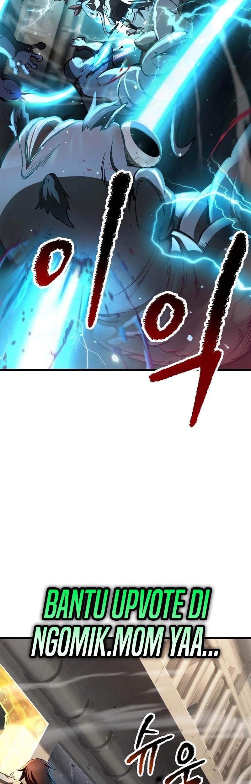 Sword King Chapter 239 - halaman 20