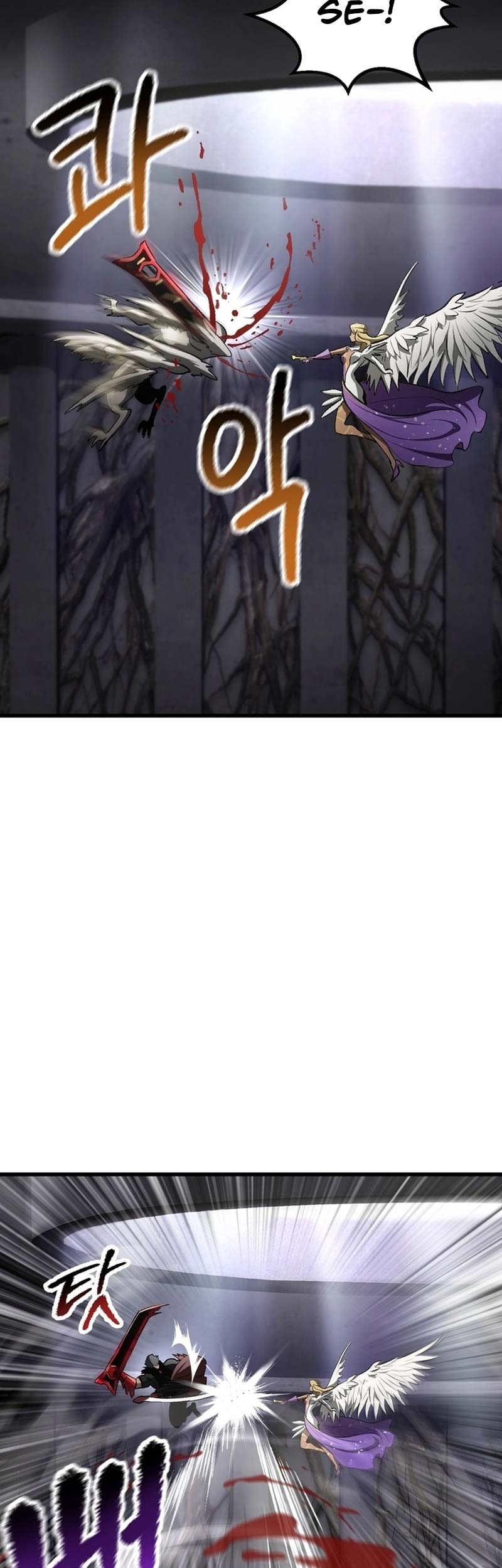 Sword King Chapter 239 - halaman 54
