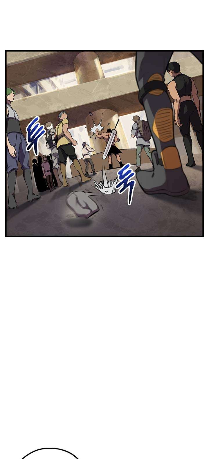 Sword King Chapter 24 - halaman 17