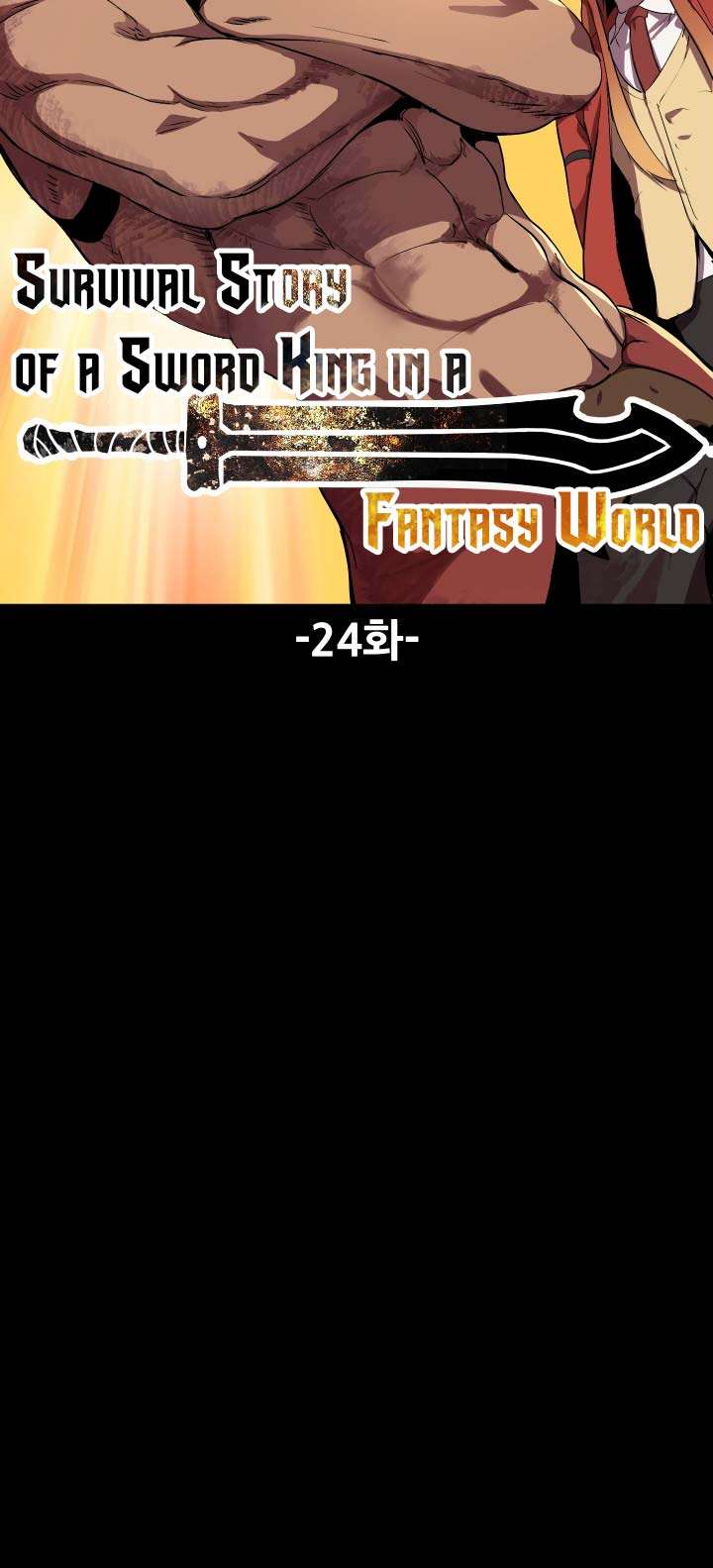 Sword King Chapter 24 - halaman 21