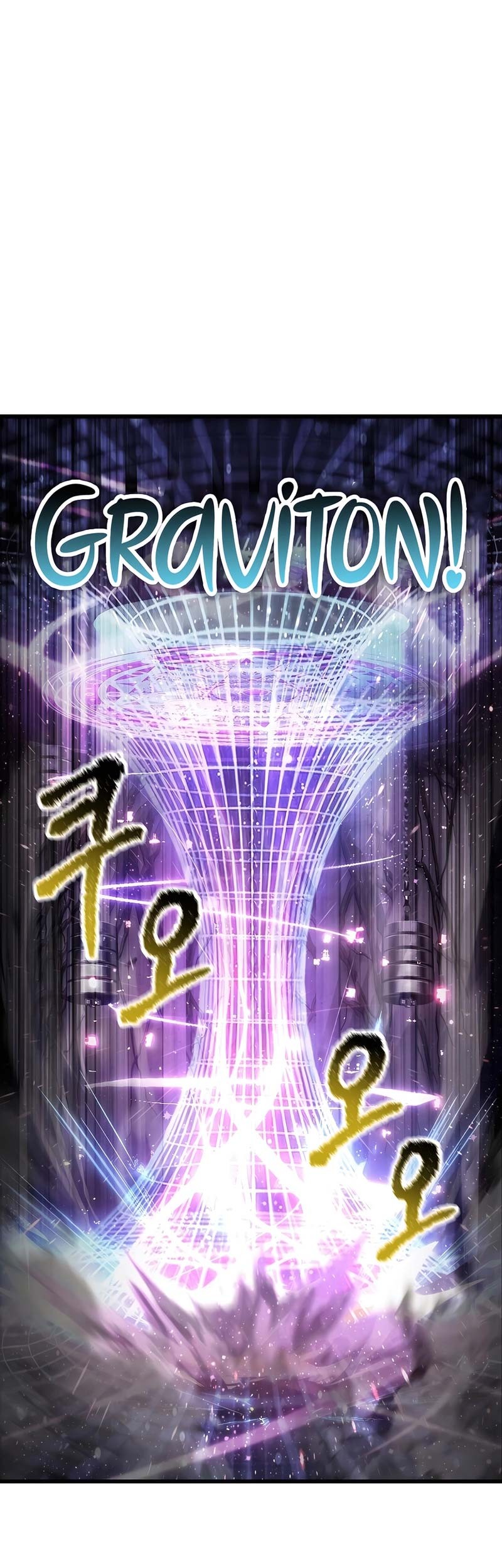 Sword King Chapter 240 - halaman 12