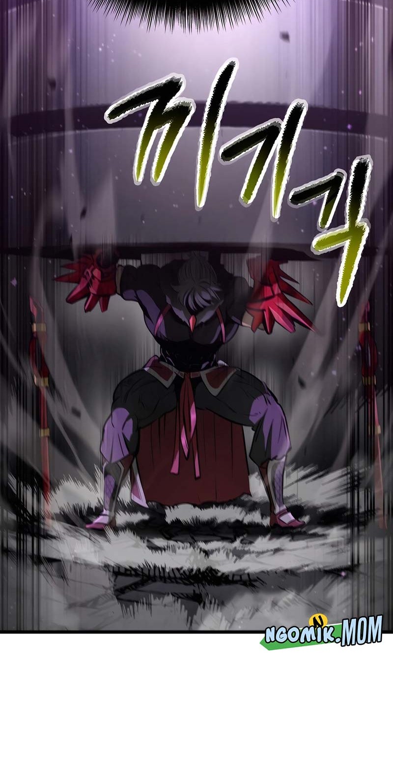 Sword King Chapter 240 - halaman 17