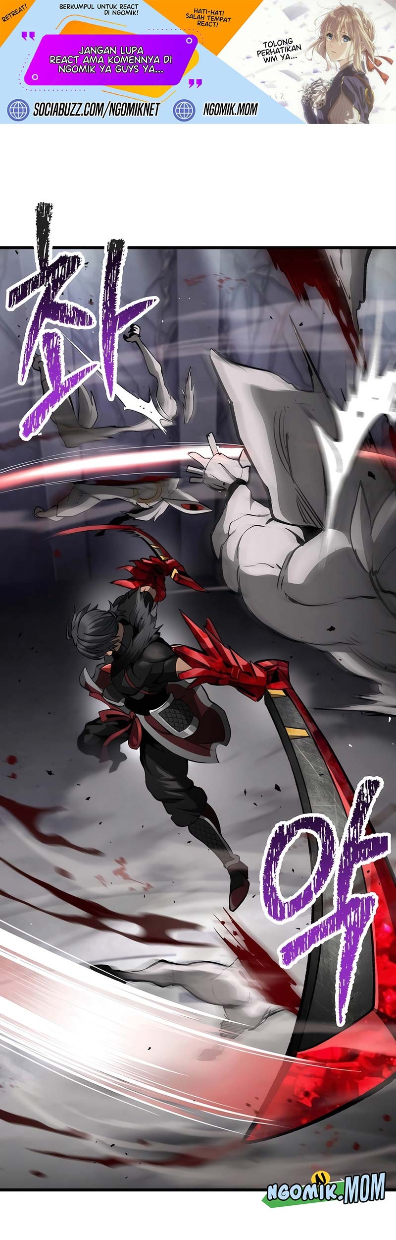 Sword King Chapter 240 - halaman 2