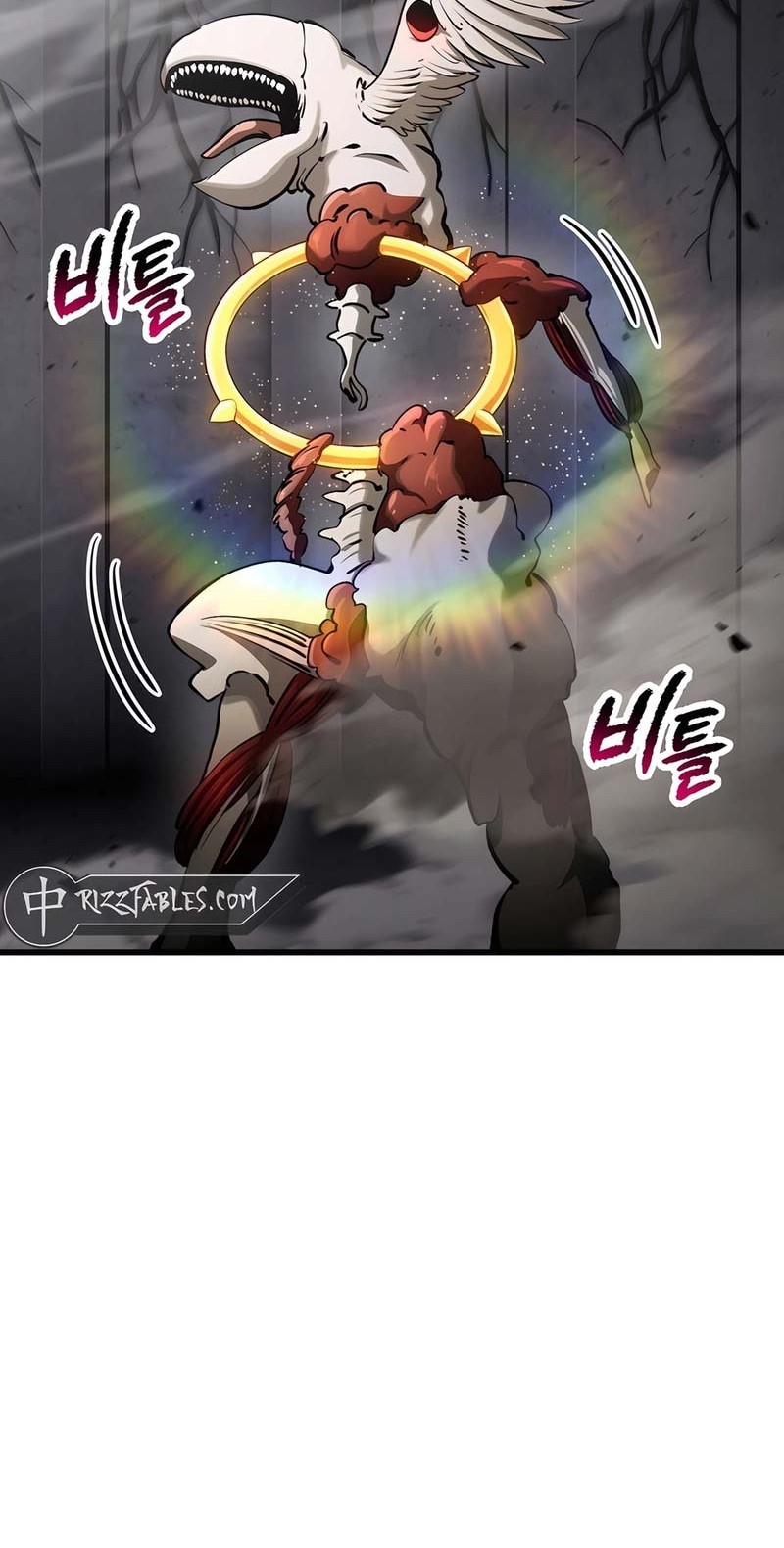 Sword King Chapter 240 - halaman 25