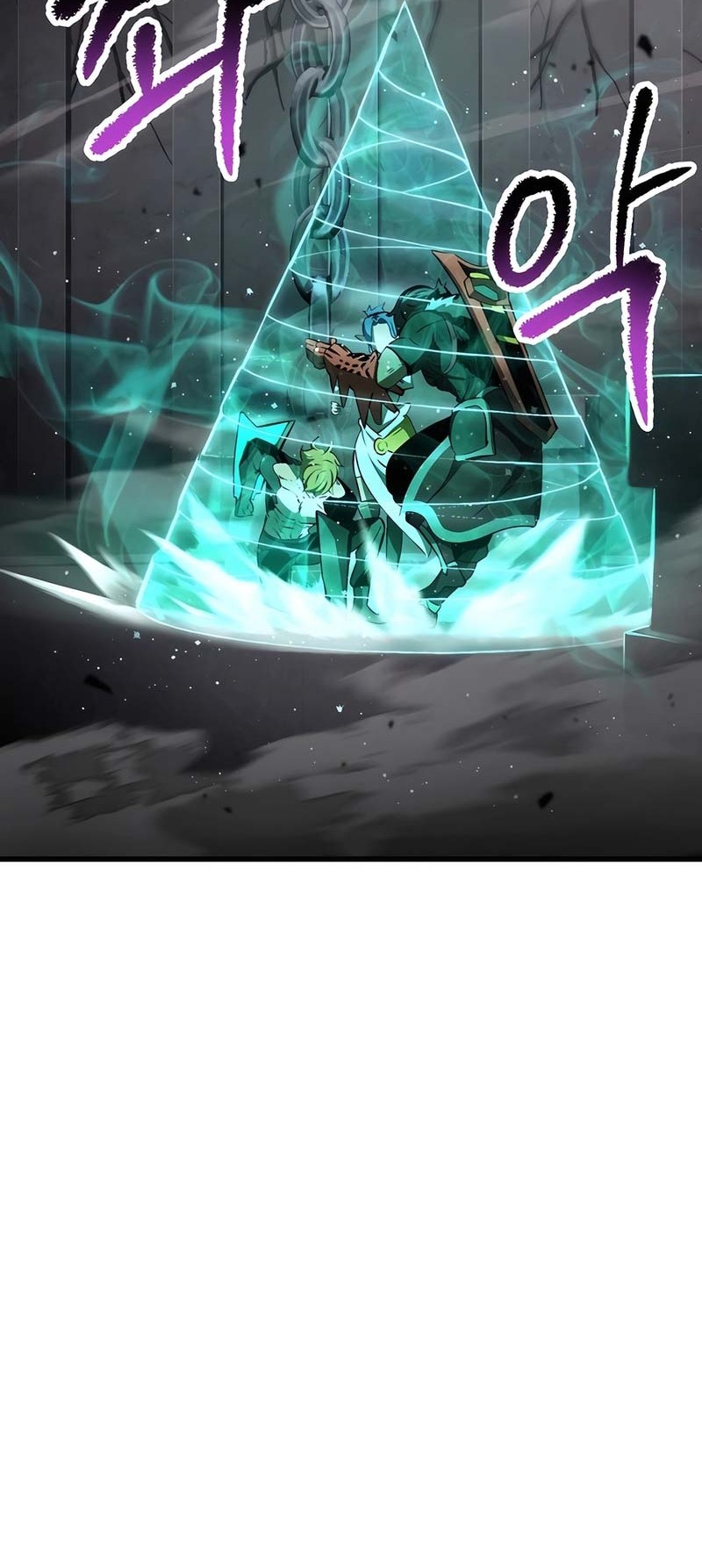 Sword King Chapter 240 - halaman 49