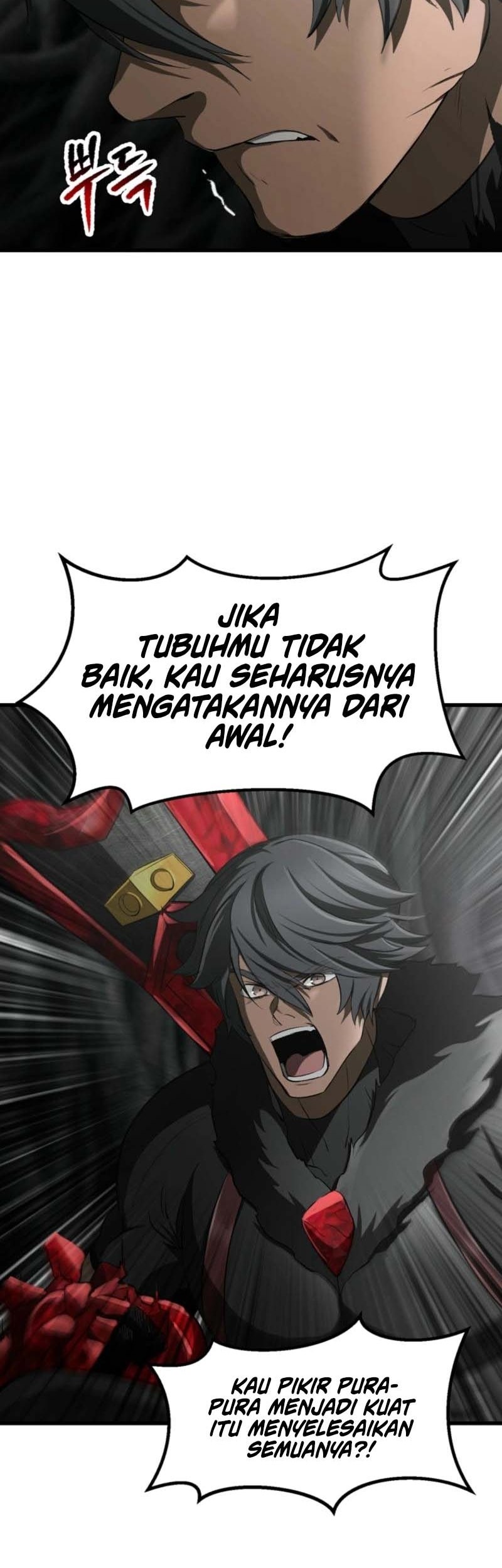 Sword King Chapter 241 - halaman 11