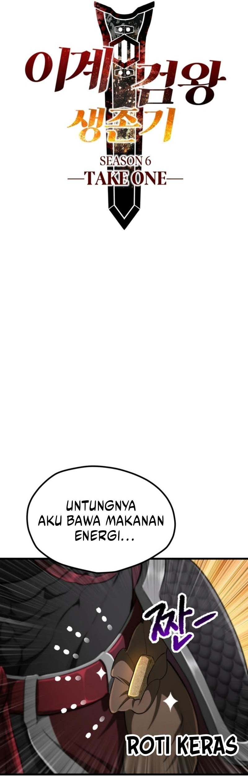 Sword King Chapter 241 - halaman 5