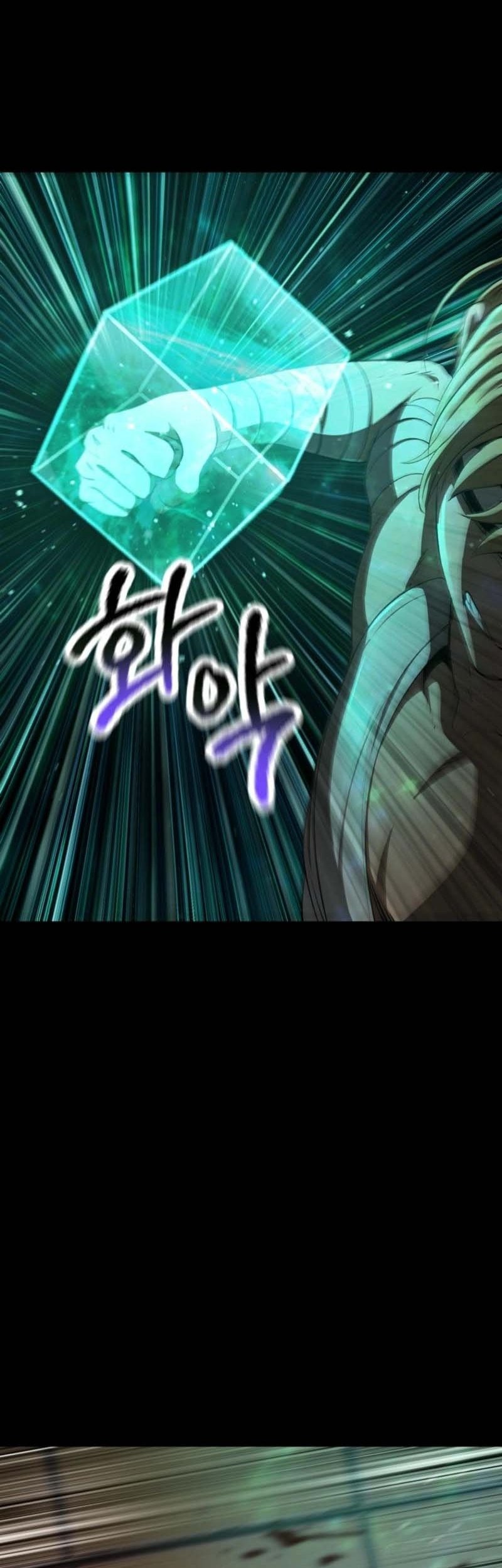 Sword King Chapter 241 - halaman 59