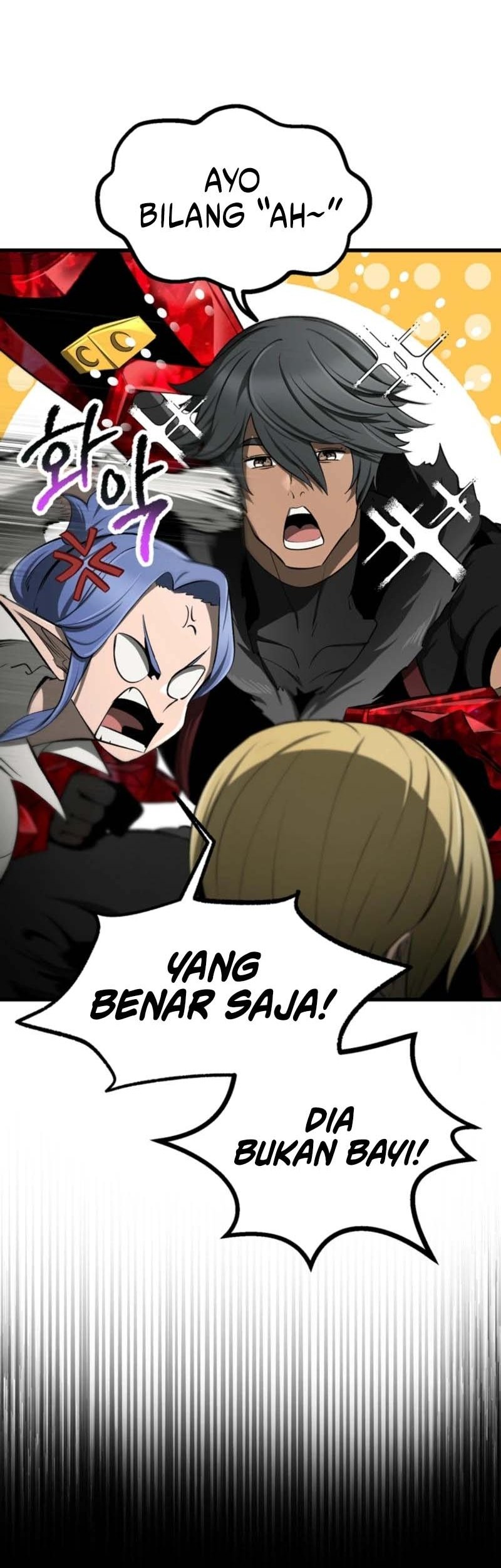 Sword King Chapter 241 - halaman 7