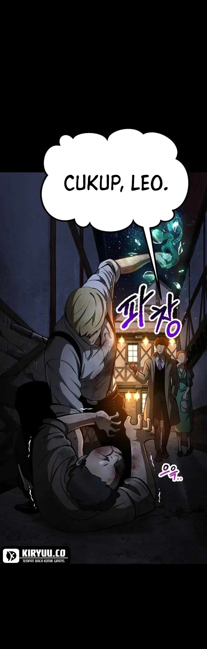 Sword King Chapter 242 - halaman 21