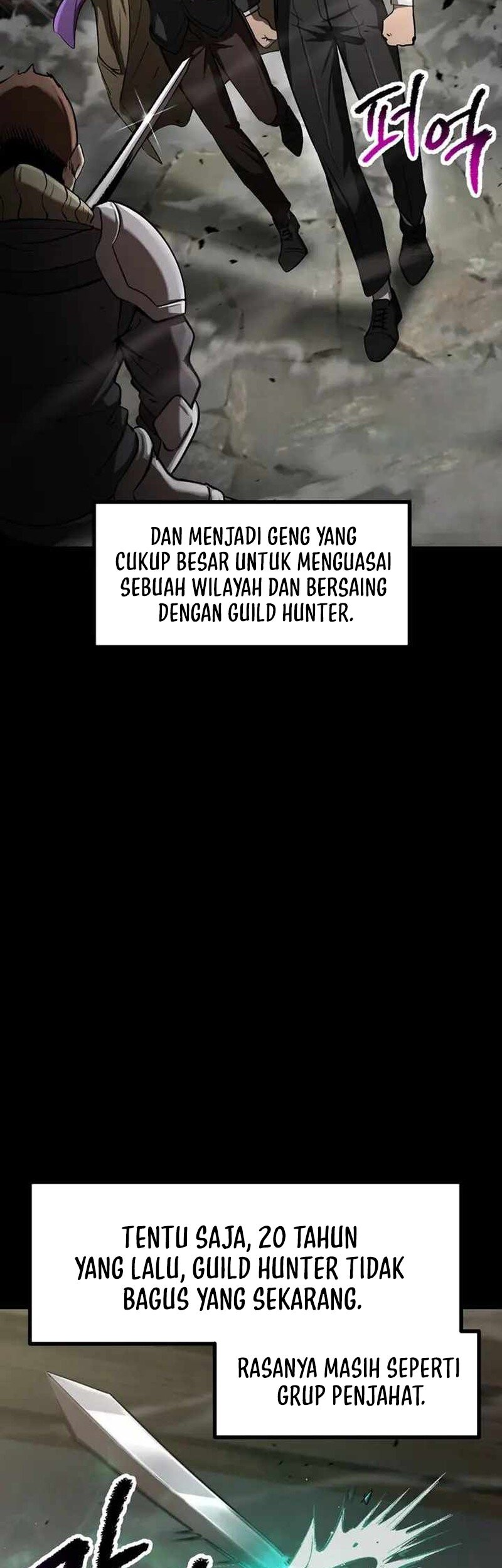 Sword King Chapter 242 - halaman 28