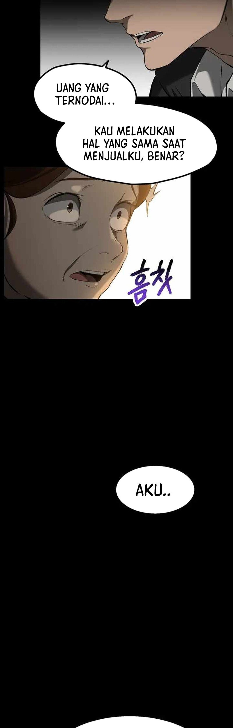 Sword King Chapter 242 - halaman 42