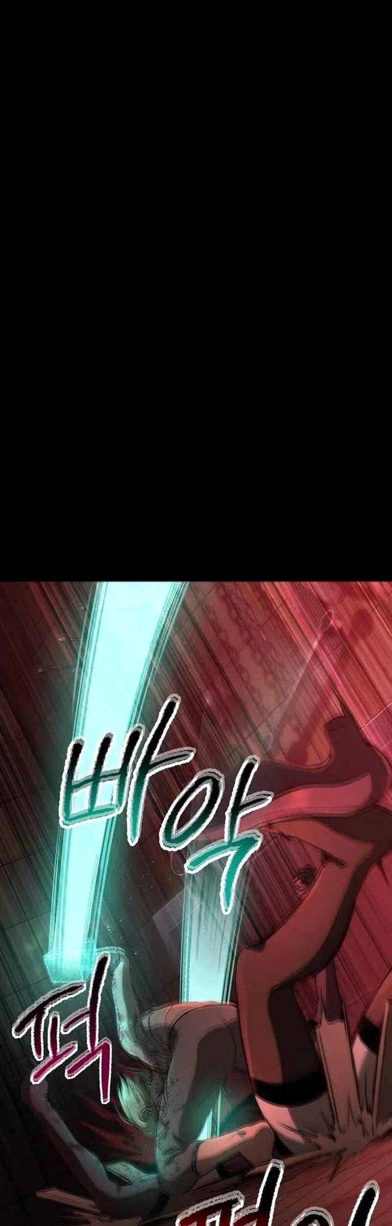 Sword King Chapter 242 - halaman 6