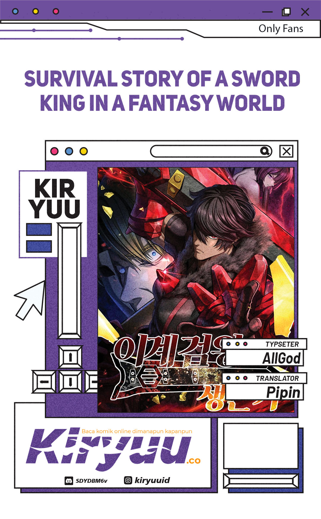 Sword King Chapter 243 - halaman 1