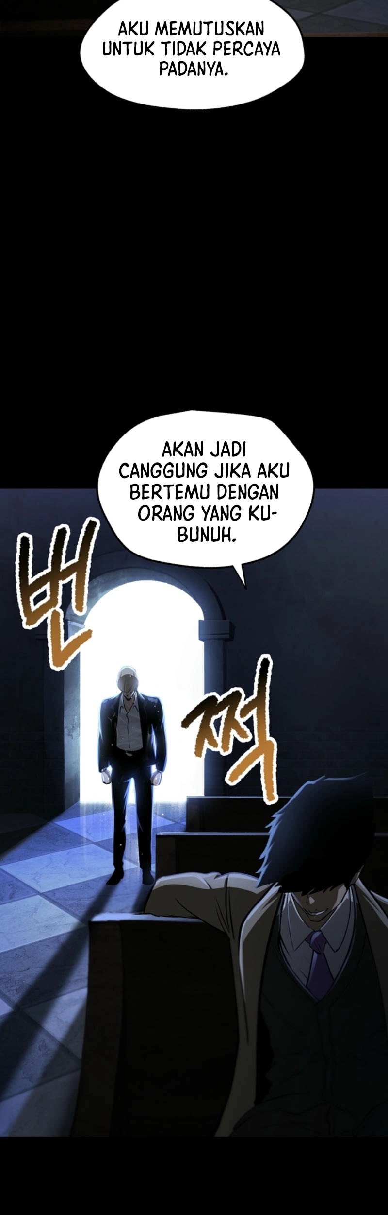 Sword King Chapter 243 - halaman 10