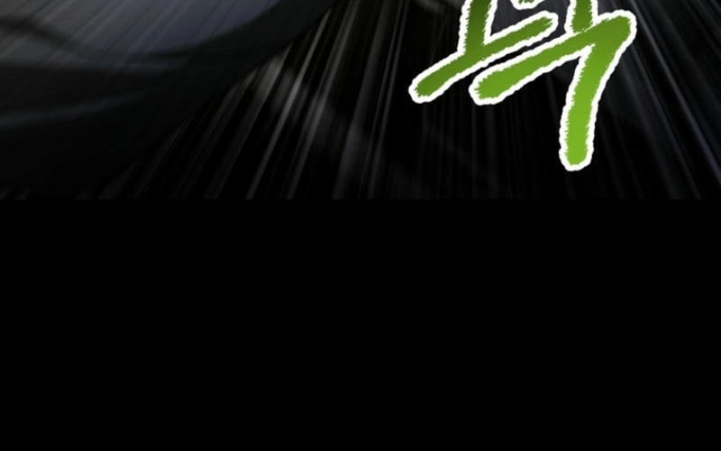 Sword King Chapter 243 - halaman 13