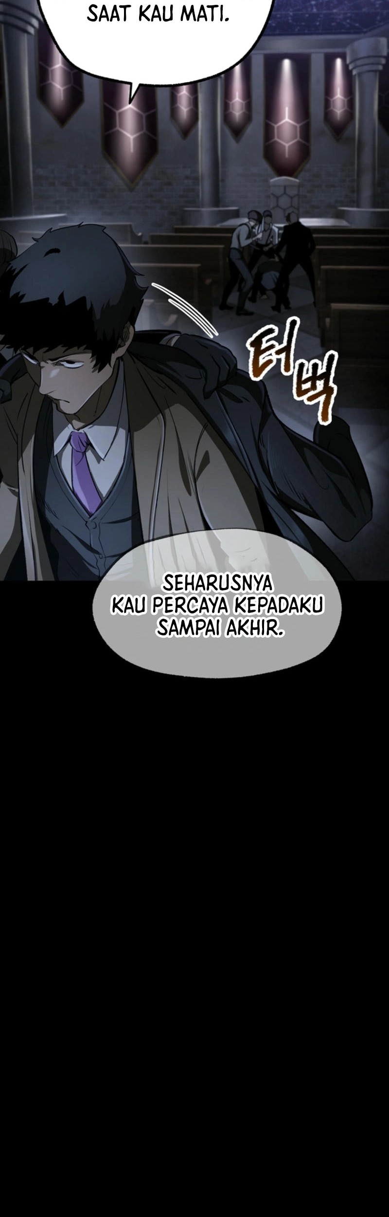 Sword King Chapter 243 - halaman 23
