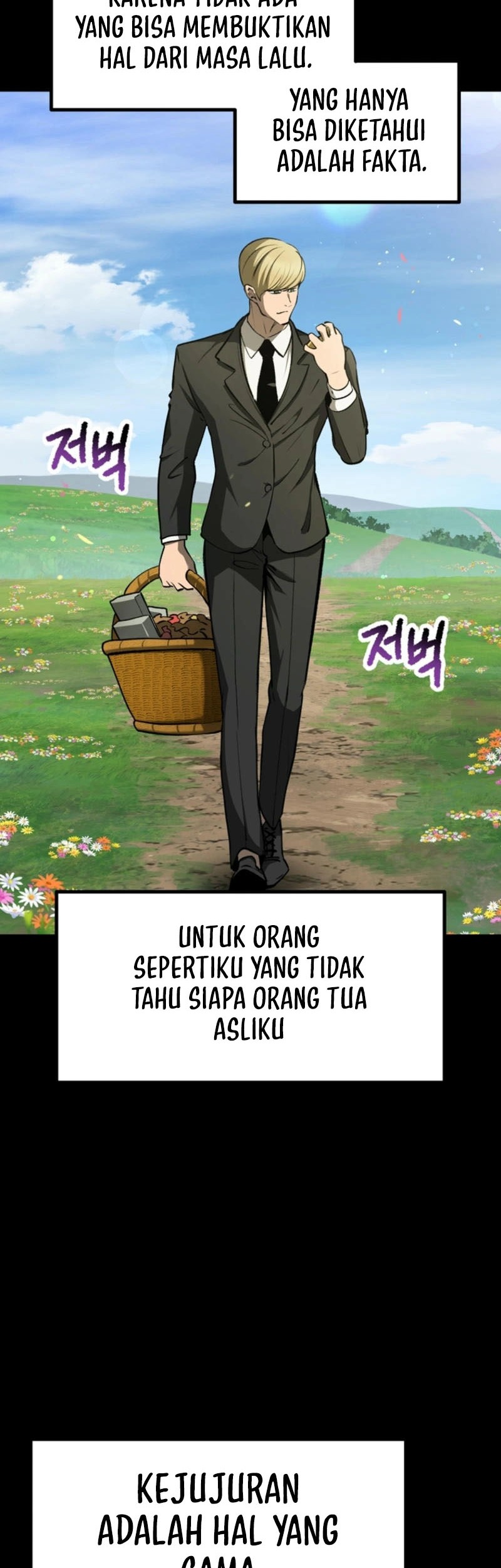 Sword King Chapter 243 - halaman 3