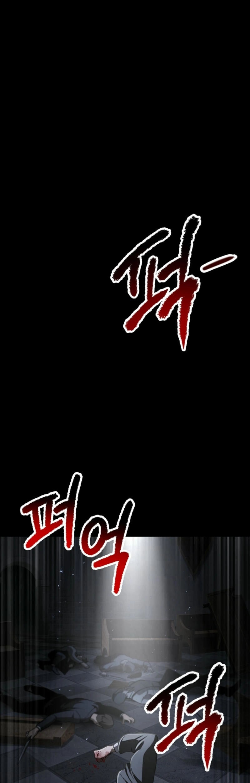 Sword King Chapter 243 - halaman 30