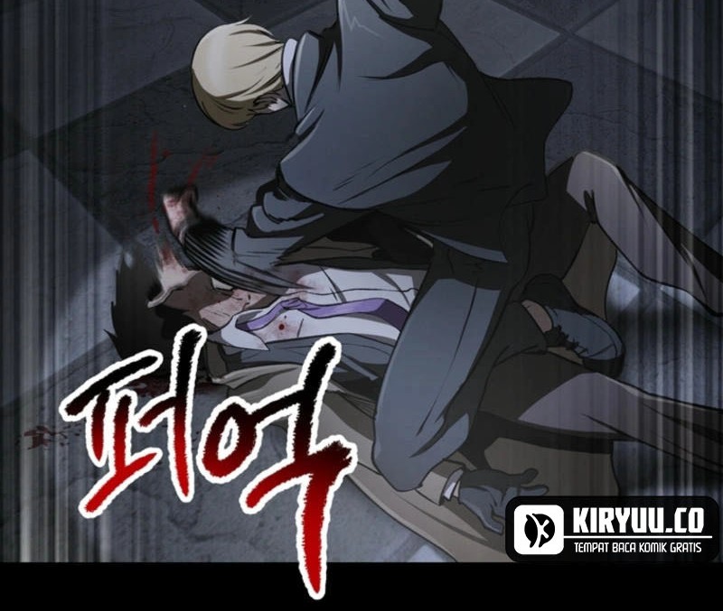 Sword King Chapter 243 - halaman 31