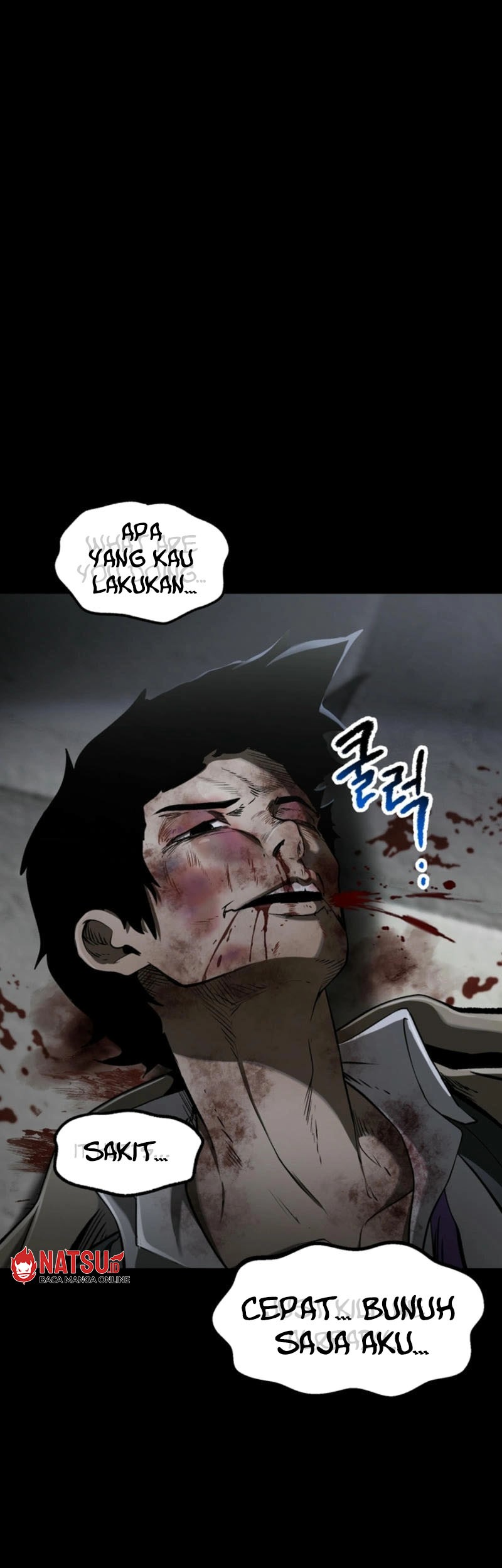 Sword King Chapter 243 - halaman 32