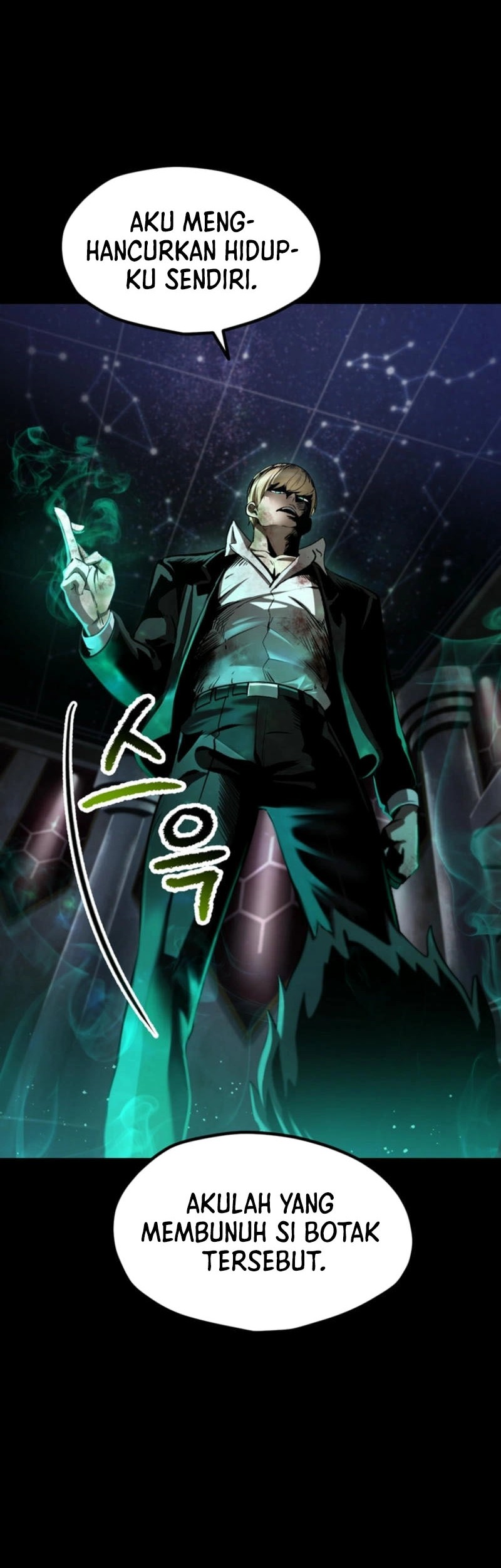 Sword King Chapter 243 - halaman 45