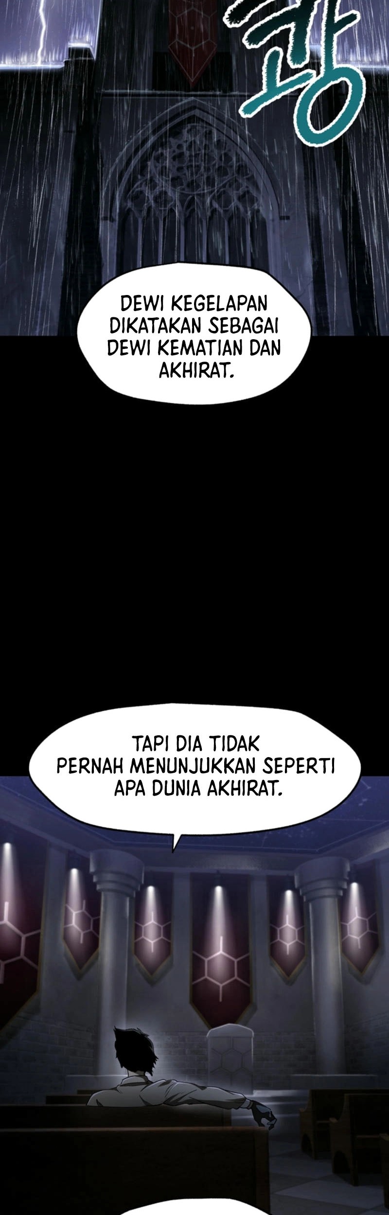 Sword King Chapter 243 - halaman 9