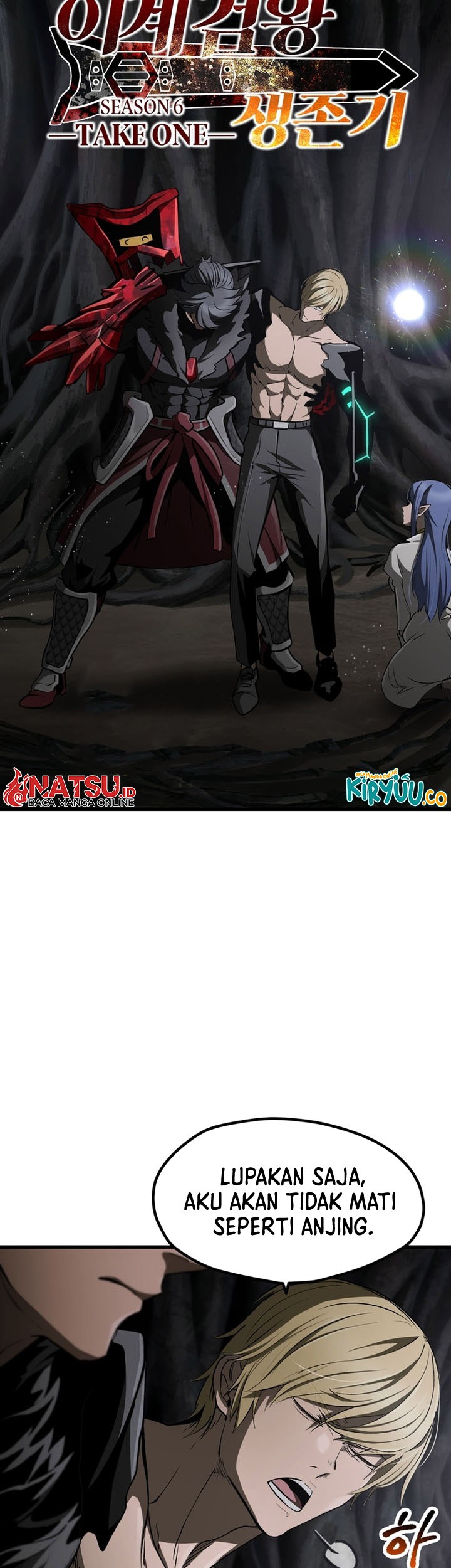 Sword King Chapter 244 - halaman 16
