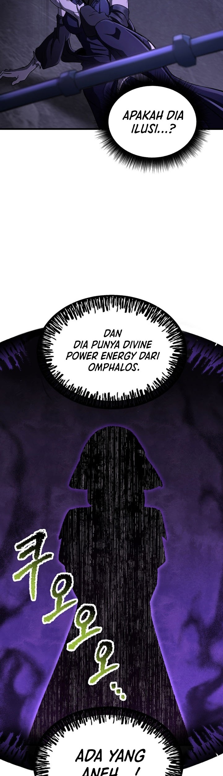 Sword King Chapter 244 - halaman 47